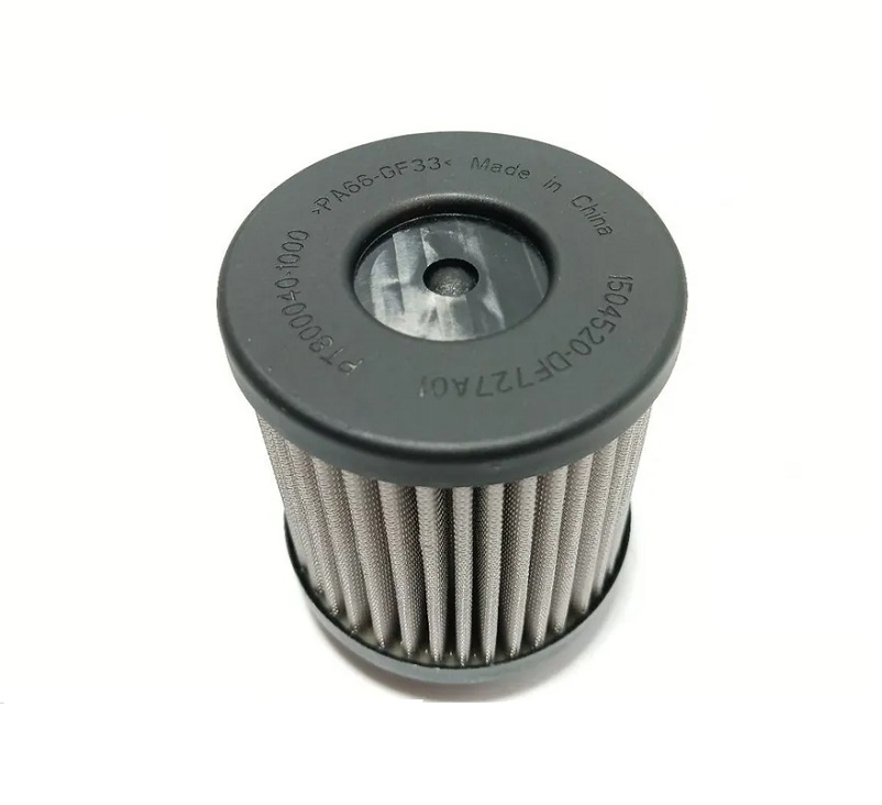 Фильтр КПП Changan cs35 plus cs55 plus, JETOUR 1504520DF727A01\ DF727A01-107 оригинал
